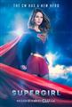 Supergirl season 1-2 DVD Set