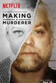 Making a Murderer Season 1-2 DVD Set