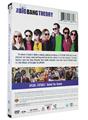 The Big Bang Theory Season 10 DVD Set