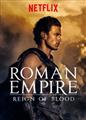 Roman Empire Seasons 3 DVDset